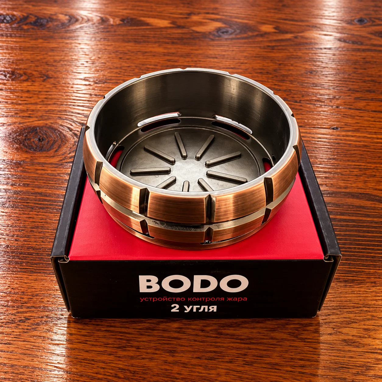BODO Premium Nargile Isı Yönetim Aparatı – 2 Kömürlük HMD – Bakır Renk