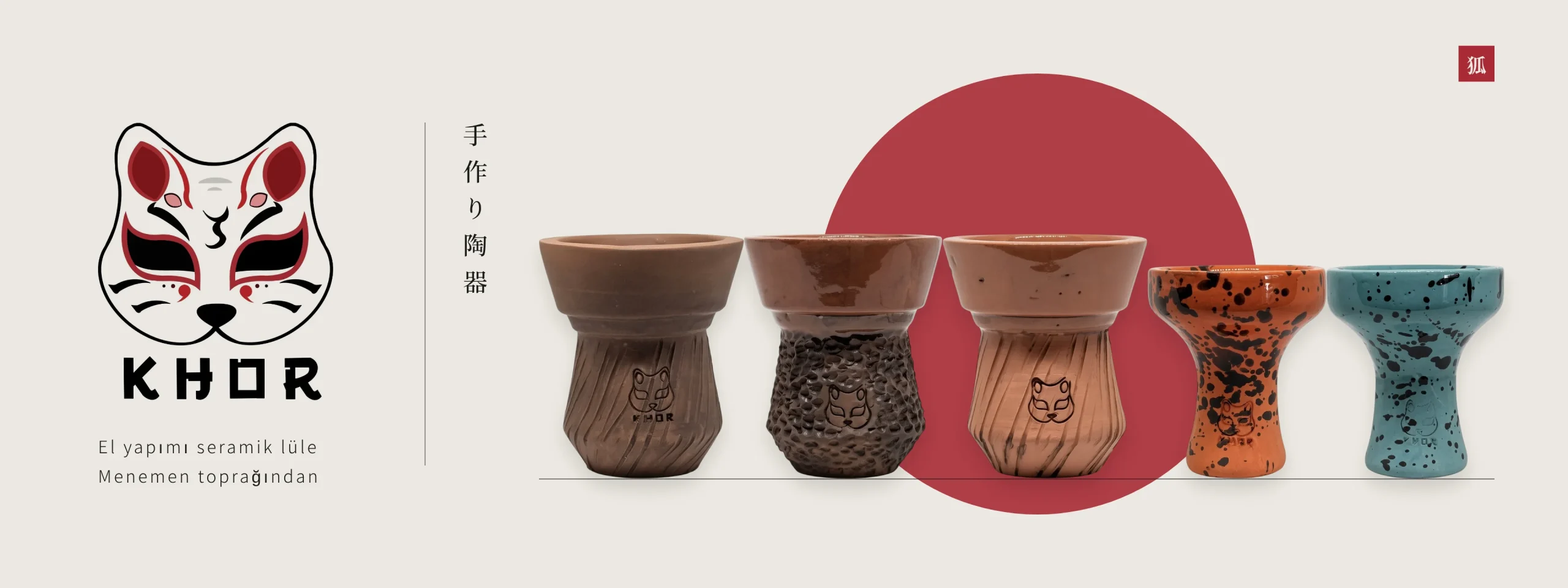 Khor Hookah Bowls